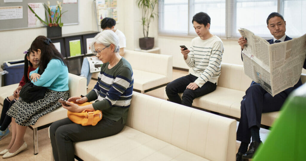 Hospital Waiting Room